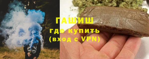 PSILOCYBIN Вязники